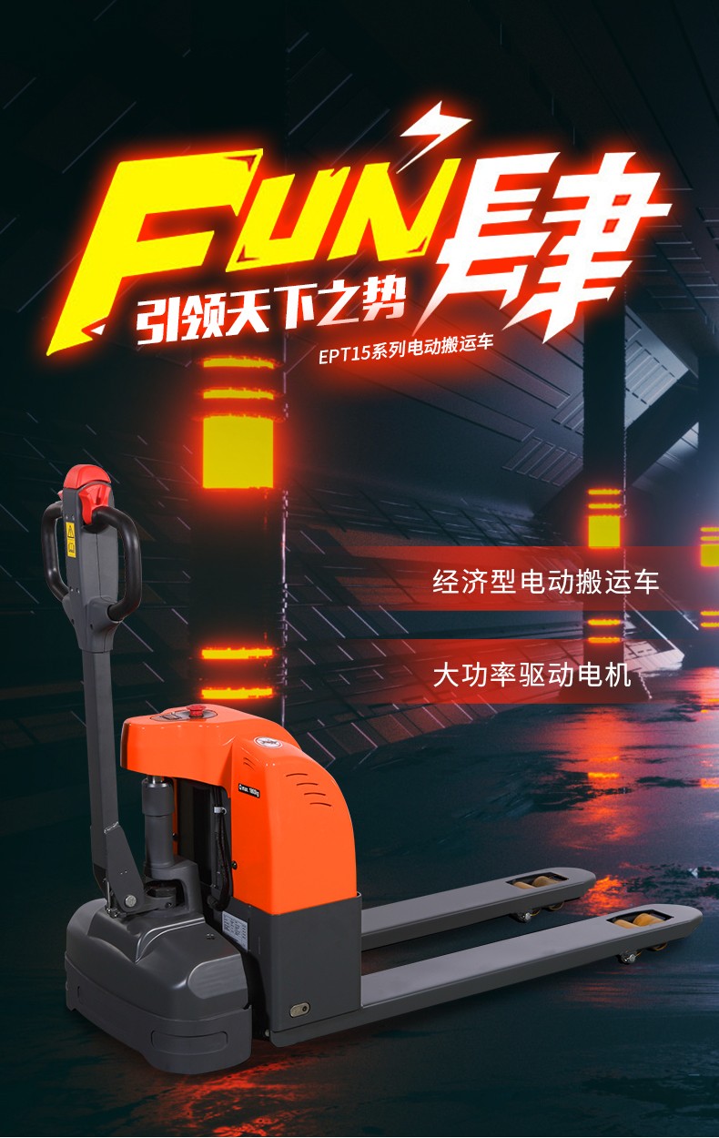 華創(chuàng)眾信智能設(shè)備（山東）有限公司