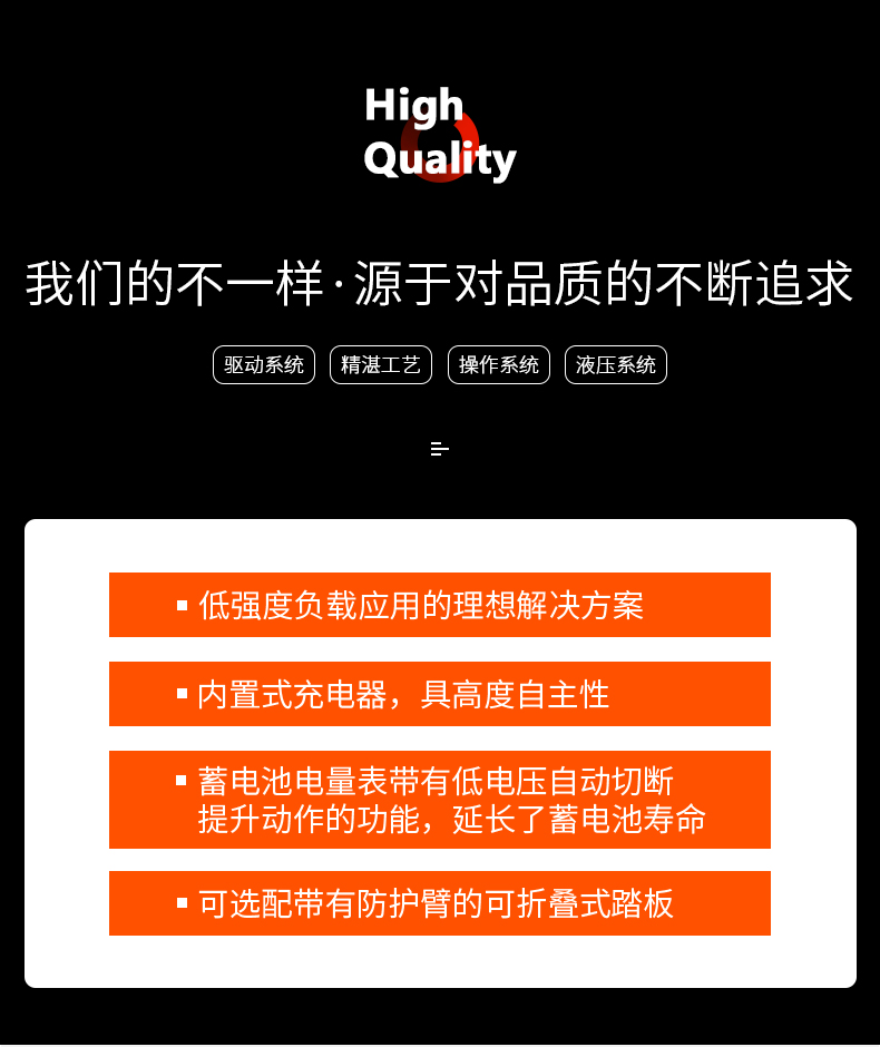 華創(chuàng)眾信智能設(shè)備（山東）有限公司