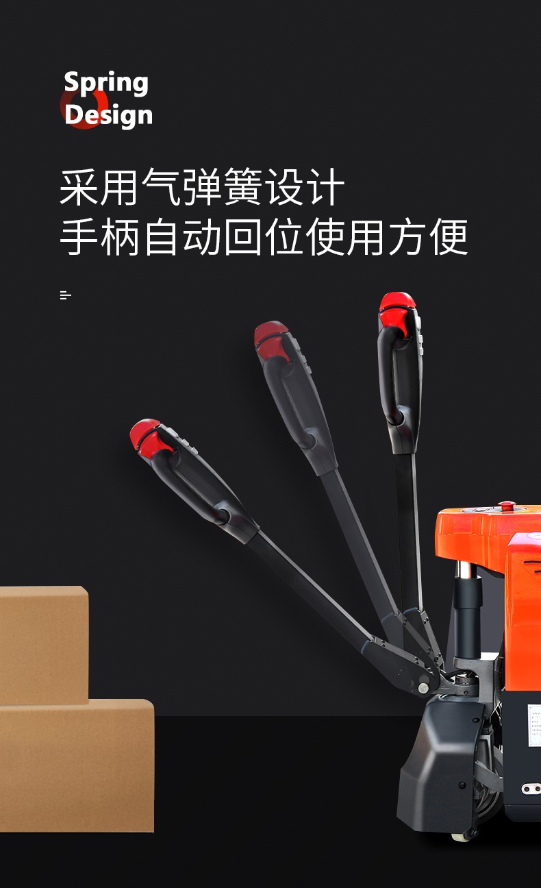 華創(chuàng)眾信智能設(shè)備（山東）有限公司