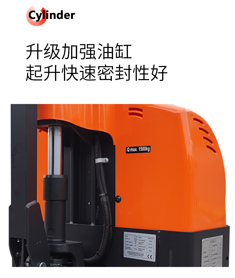 華創(chuàng)眾信智能設(shè)備（山東）有限公司
