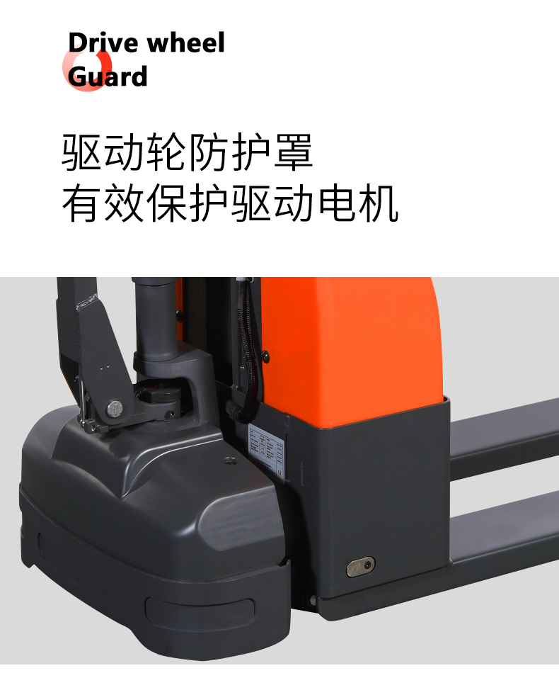 華創(chuàng)眾信智能設(shè)備（山東）有限公司