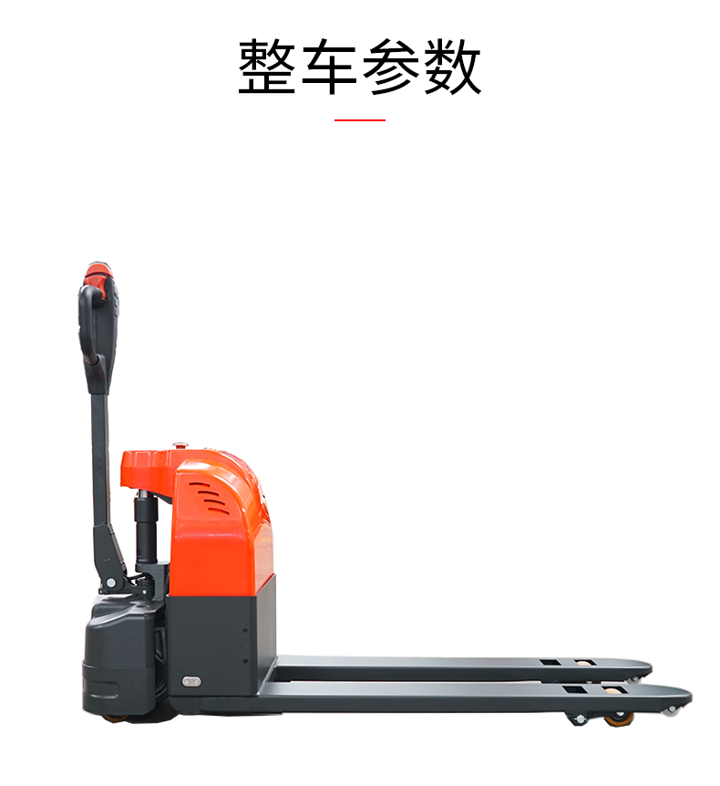 華創(chuàng)眾信智能設(shè)備（山東）有限公司